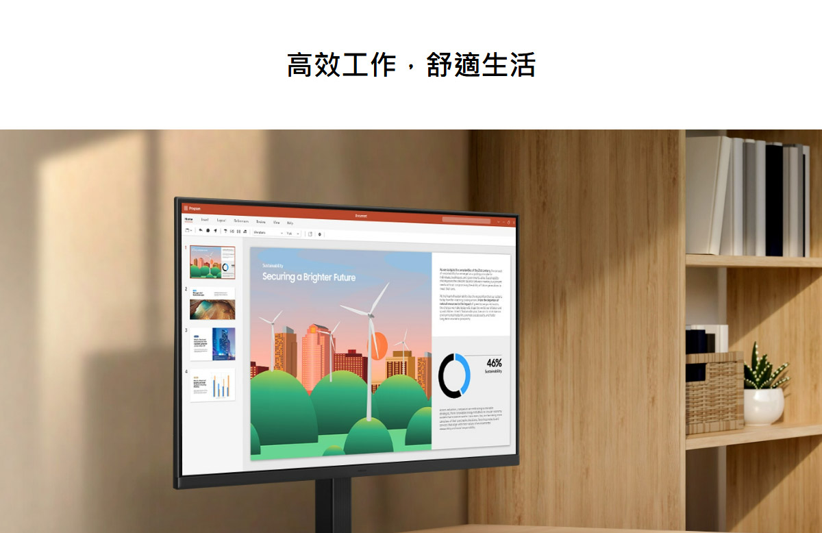 Samsung 24吋 S3 IPS 平面顯示器 S30GD ( LS24D300GACXZW ),實際價格以報價為主,U52800042,Samsung24吋S3IPS平面顯示器S30GD(LS24D300GACXZW),原廠保固,大量採購歡迎洽詢