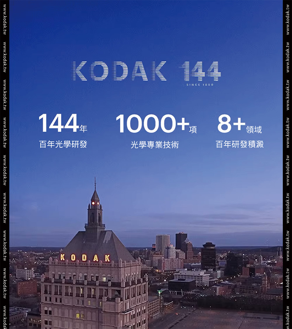 Kodak 柯達 PK10便攜式迷你隨身手持相機補光燈,U53220013,Kodak柯達PK10便攜式迷你隨身手持相機補光燈,商品特色,數位相機/底片相機/鏡頭/配件,補光燈