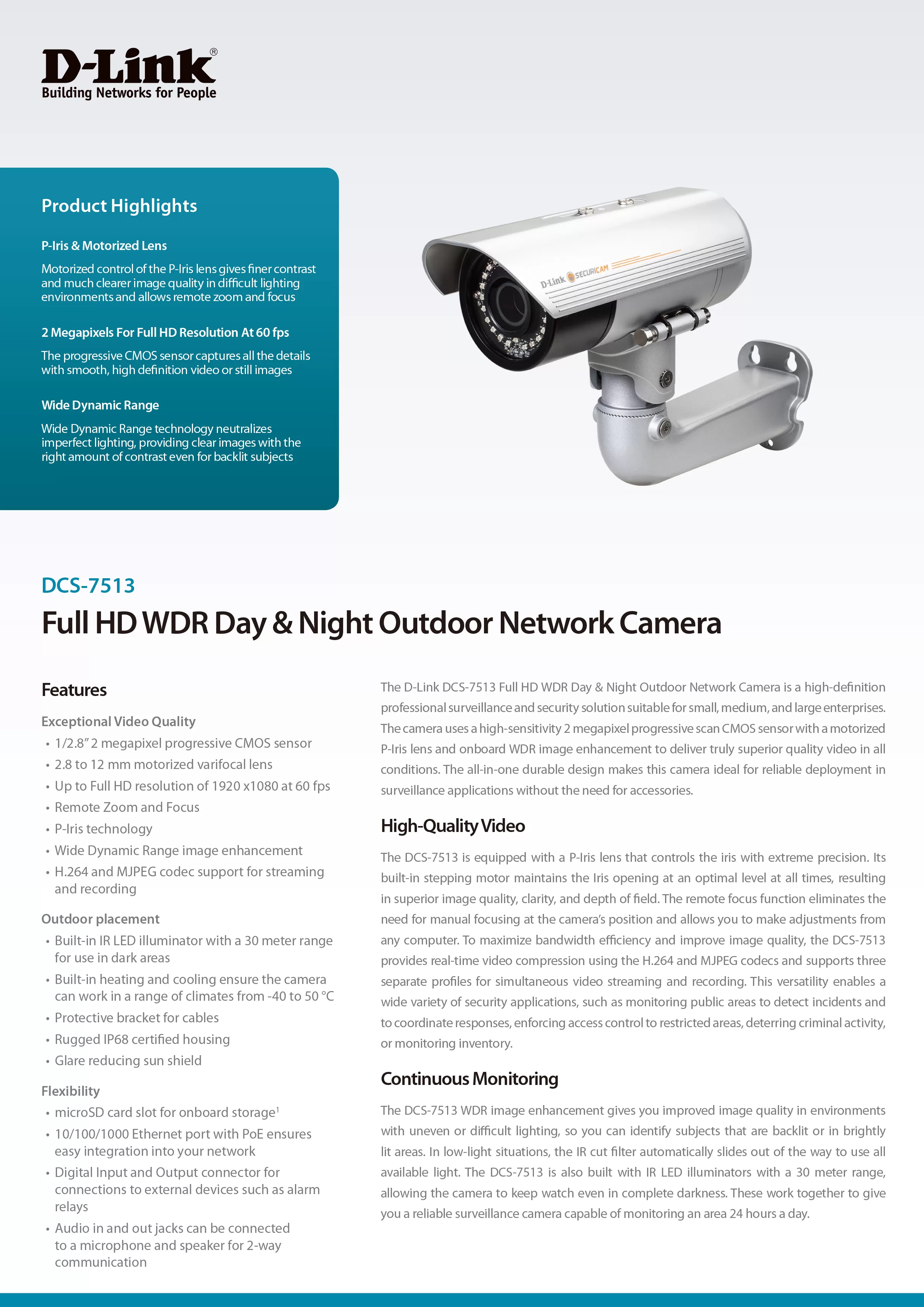 D-Link 友訊 DCS-7513 室外型Full HD夜視網路攝影機