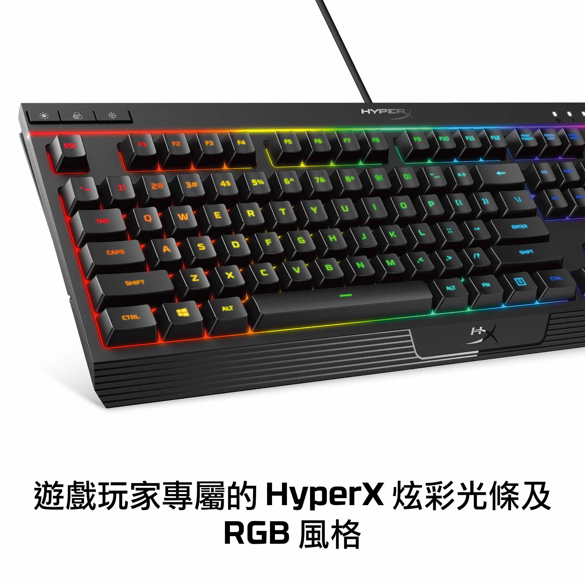 HyperX Alloy Core RGB - 電競鍵盤（英語配列 ）