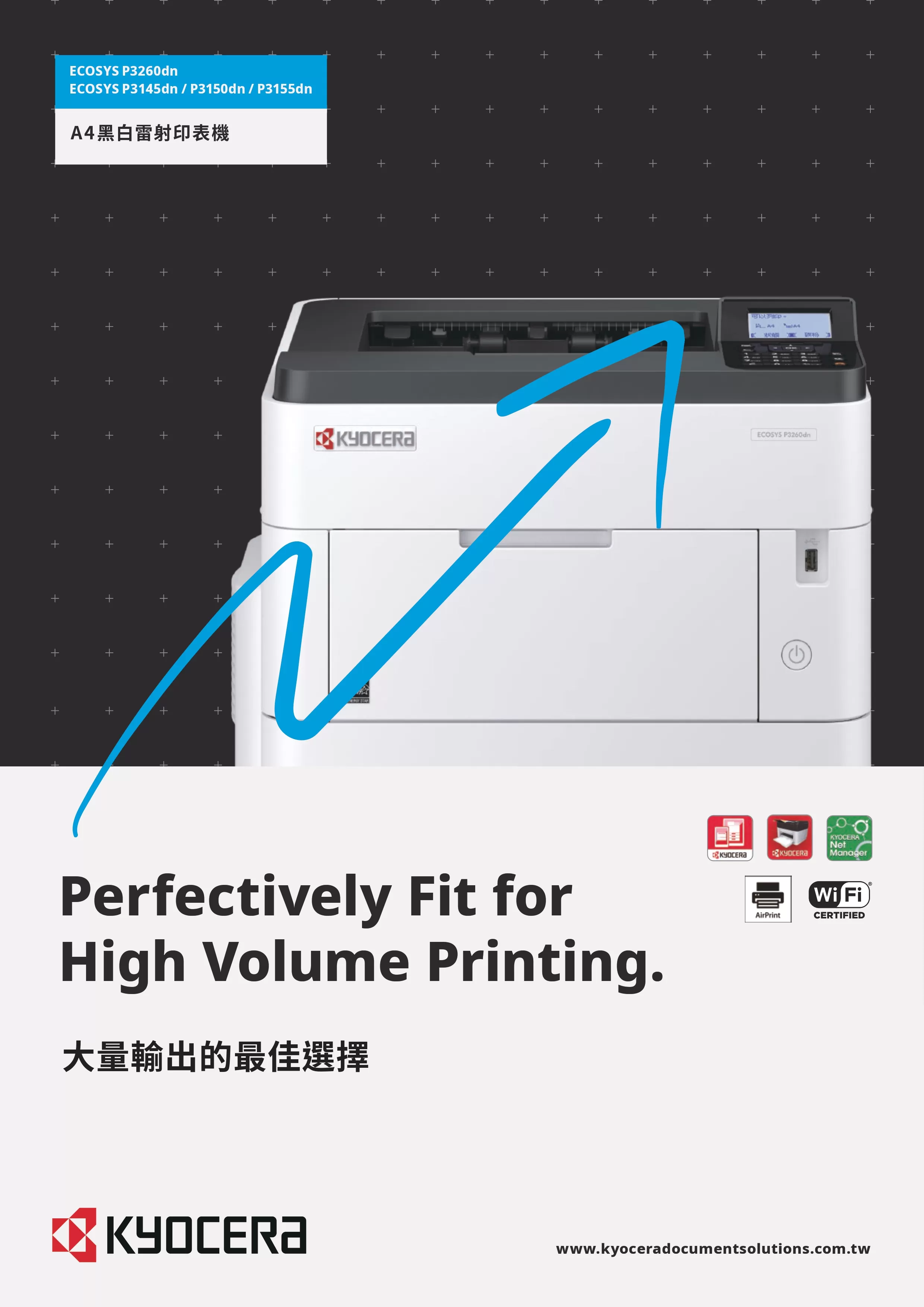 Kyocera 京瓷 ECOSYS P3150dn 黑白雷射印表機