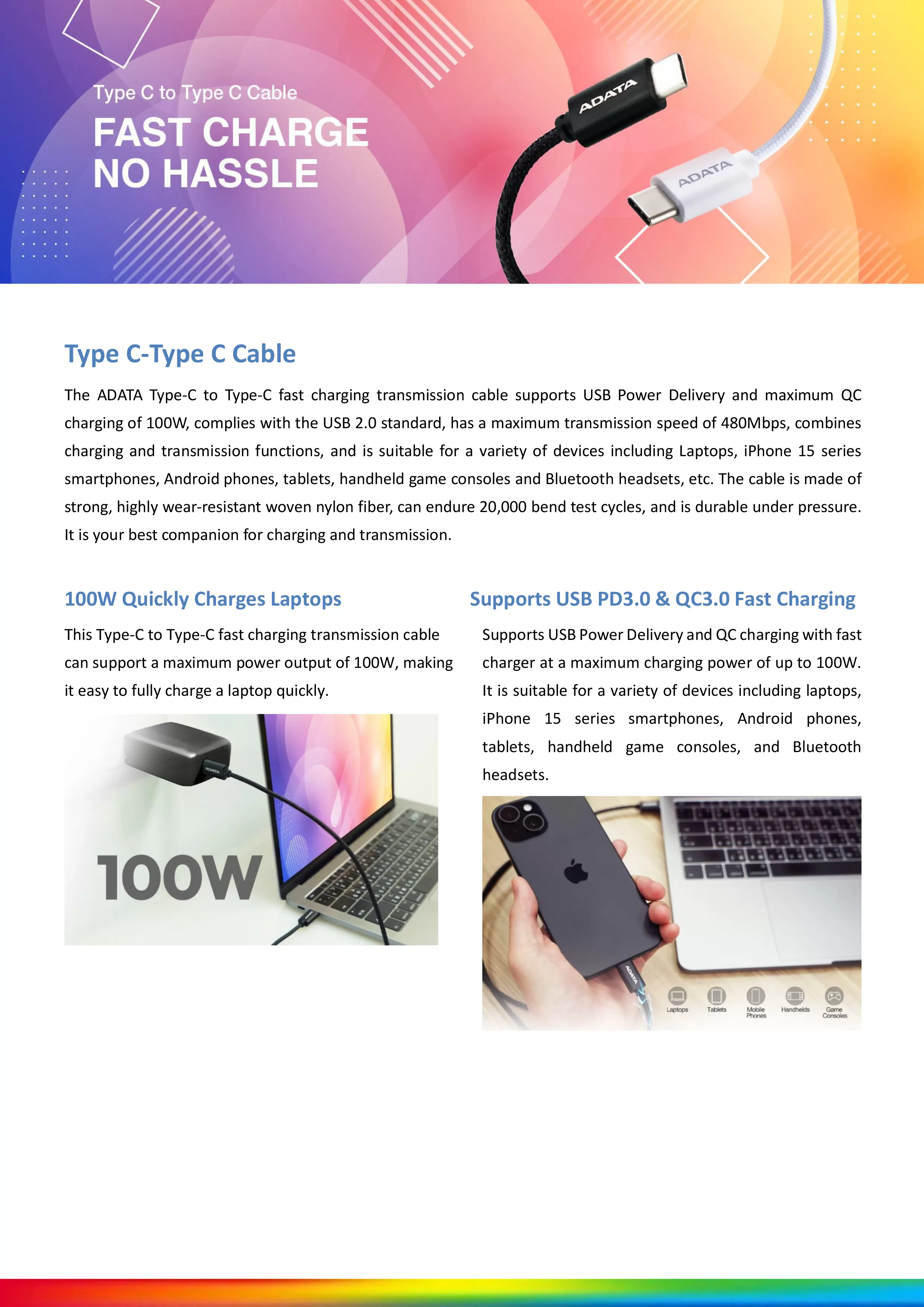 ADATA 威剛 USB-C to USB-C 充電傳輸線