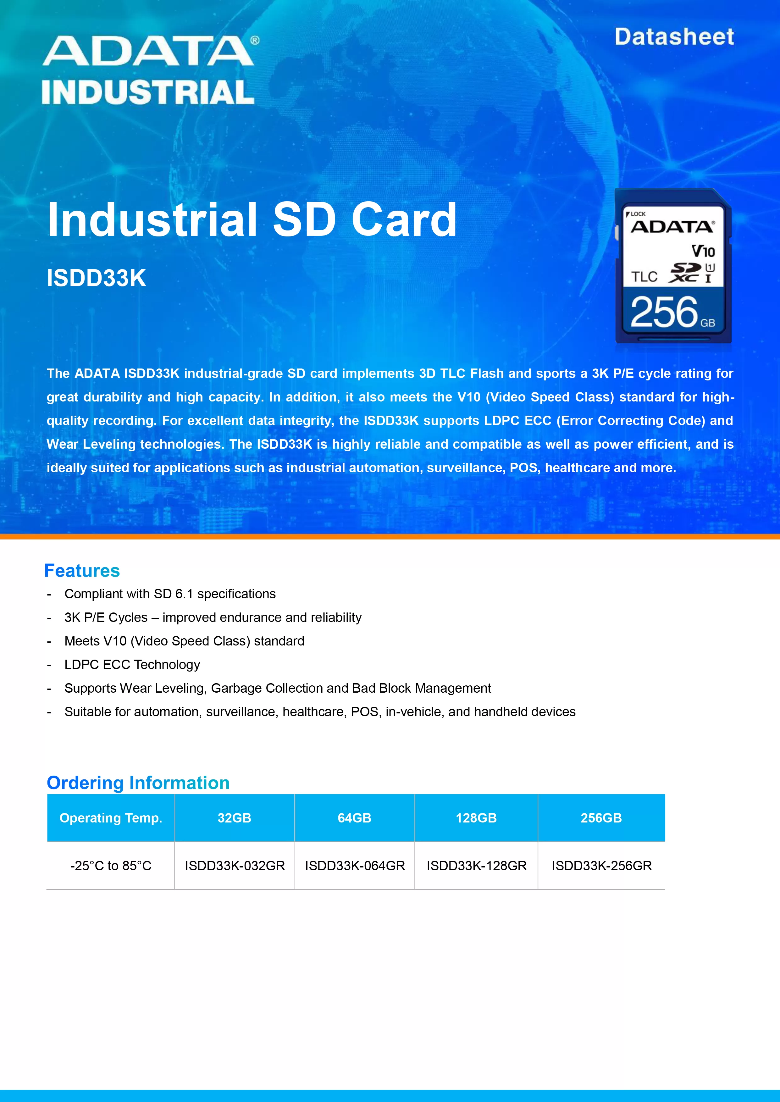 ADATA 威剛 ISDD33K 工業級 SD卡