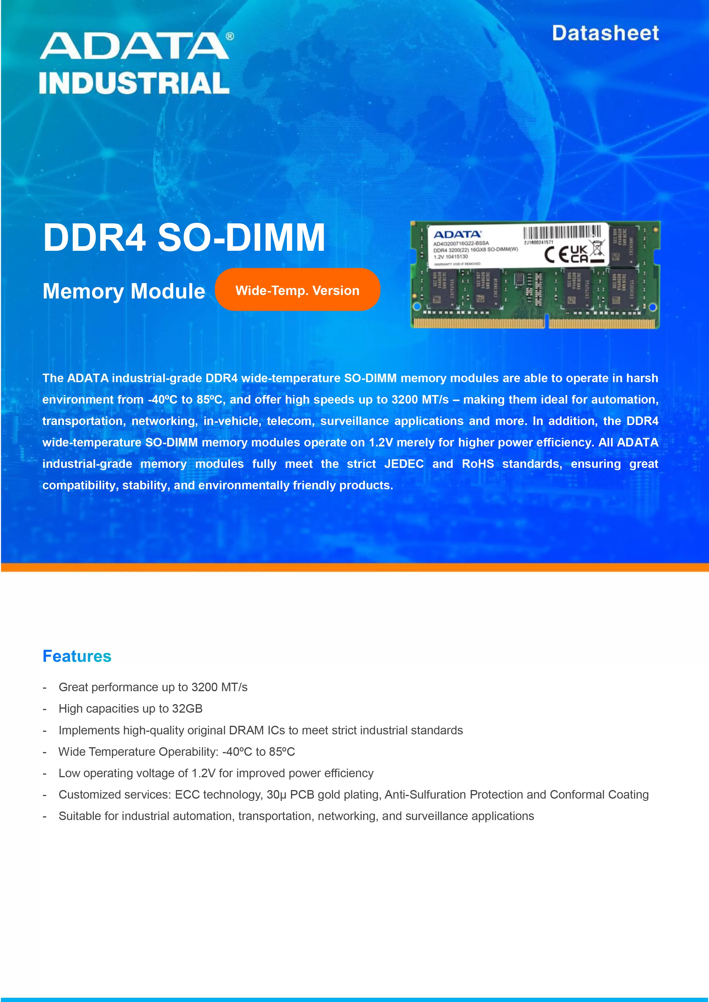 ADATA 威剛 DDR4 SO-DIMM 工業級 寬溫版 記憶體模組