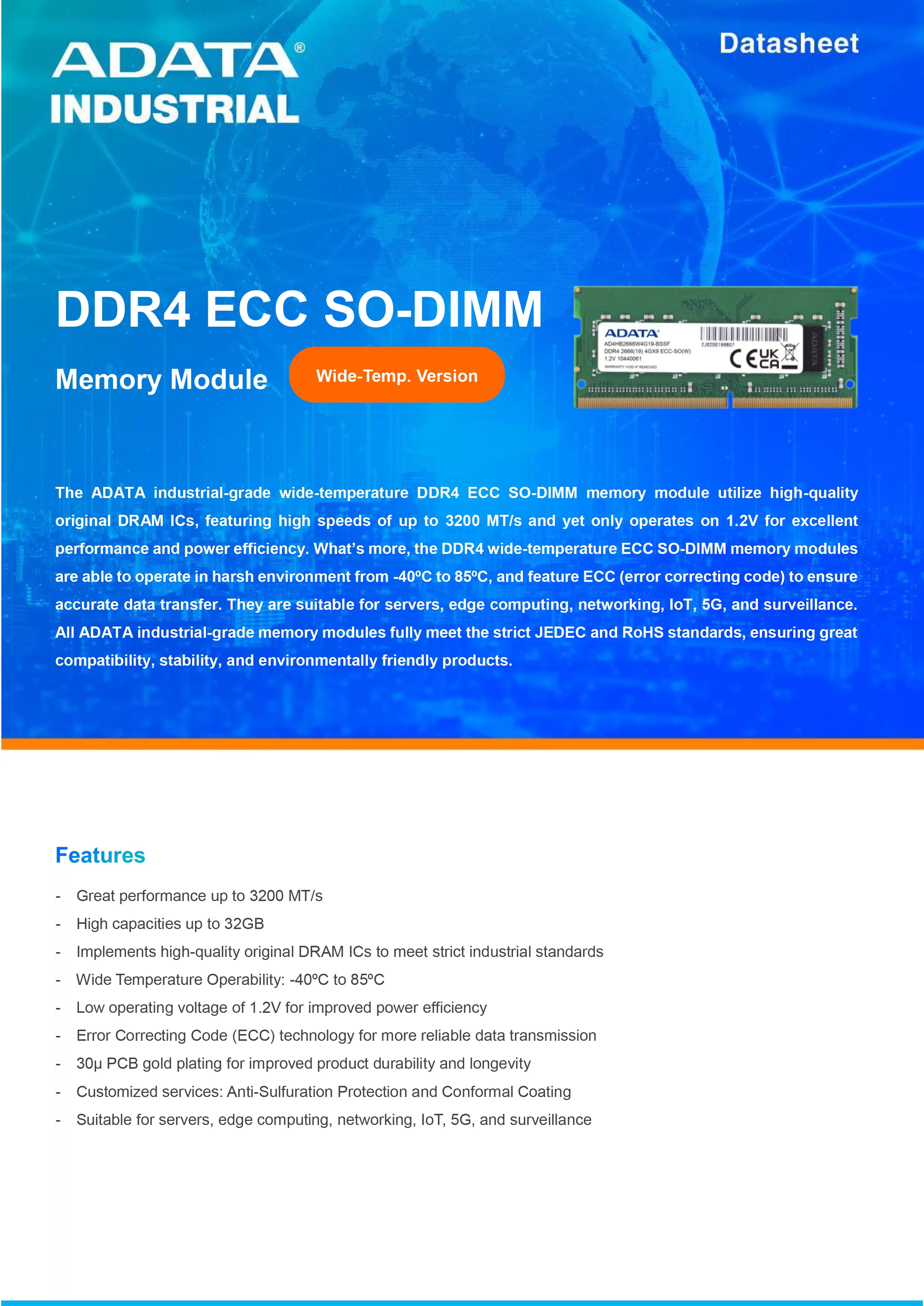 ADATA 威剛 DDR4 ECC SO-DIMM 工業級 寬溫版 記憶體模組