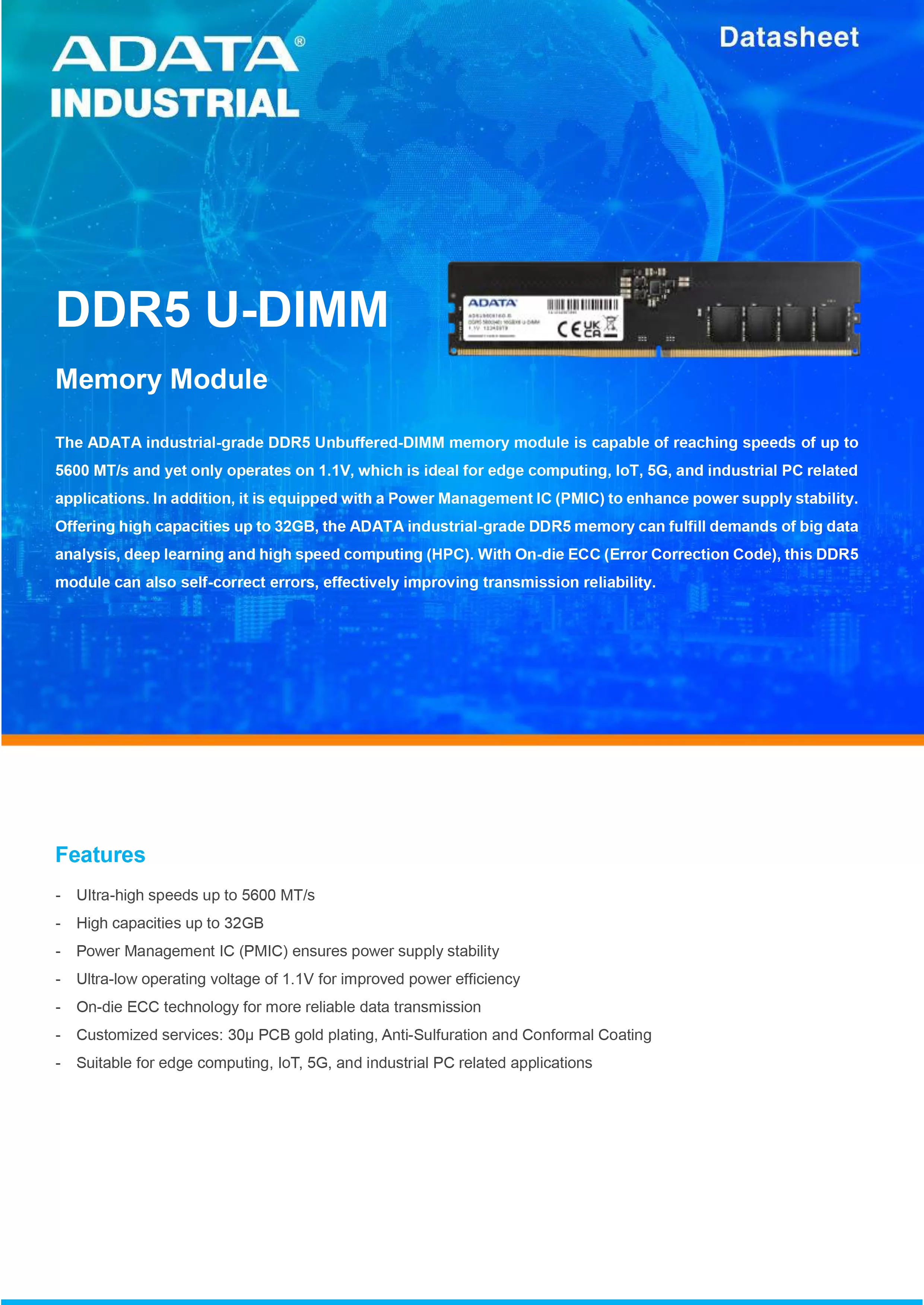 ADATA 威剛 DDR5 U-DIMM 工業級 寬溫版 記憶體模組