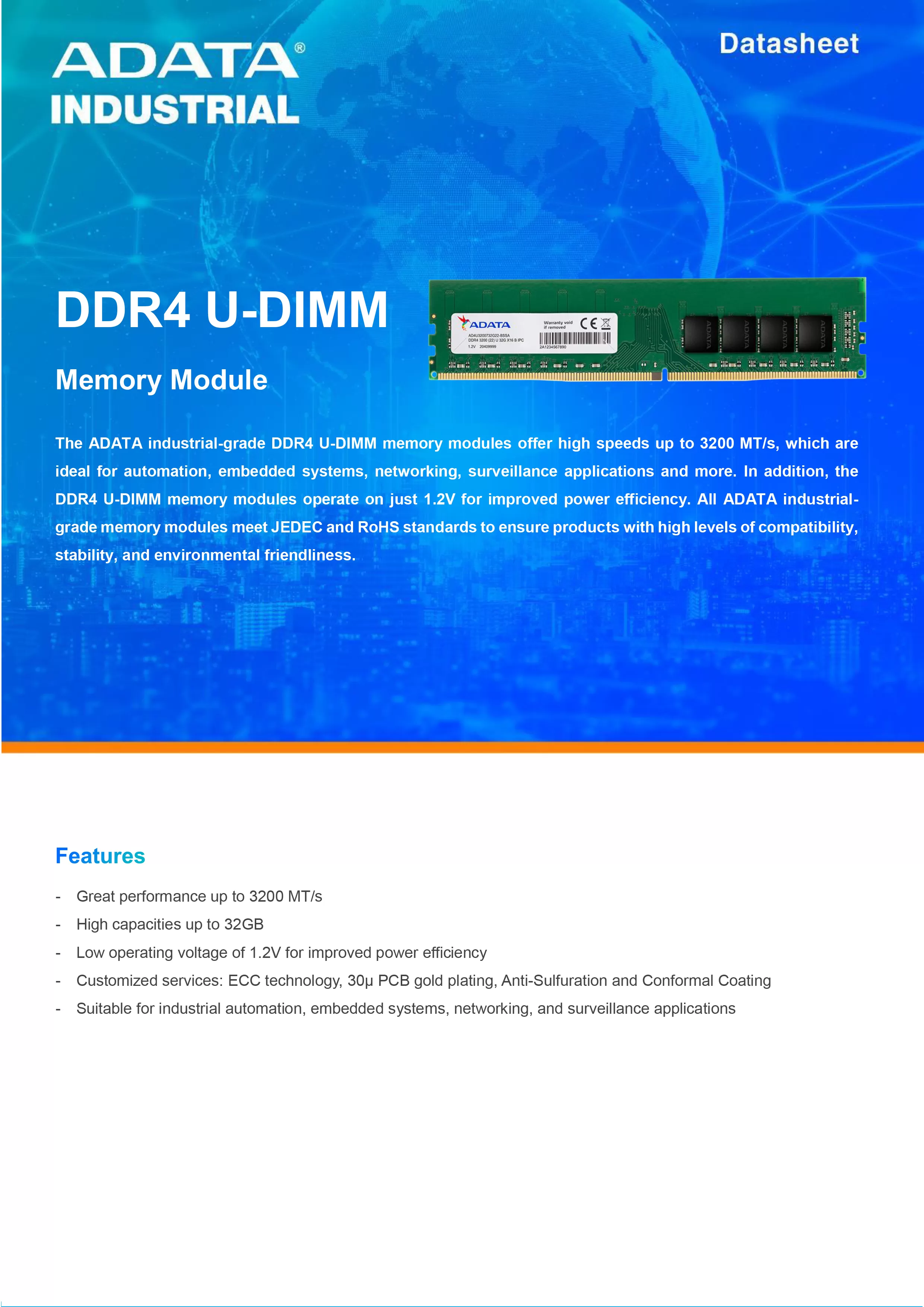 ADATA 威剛 DDR4 U-DIMM 工業級 寬溫版 記憶體模組