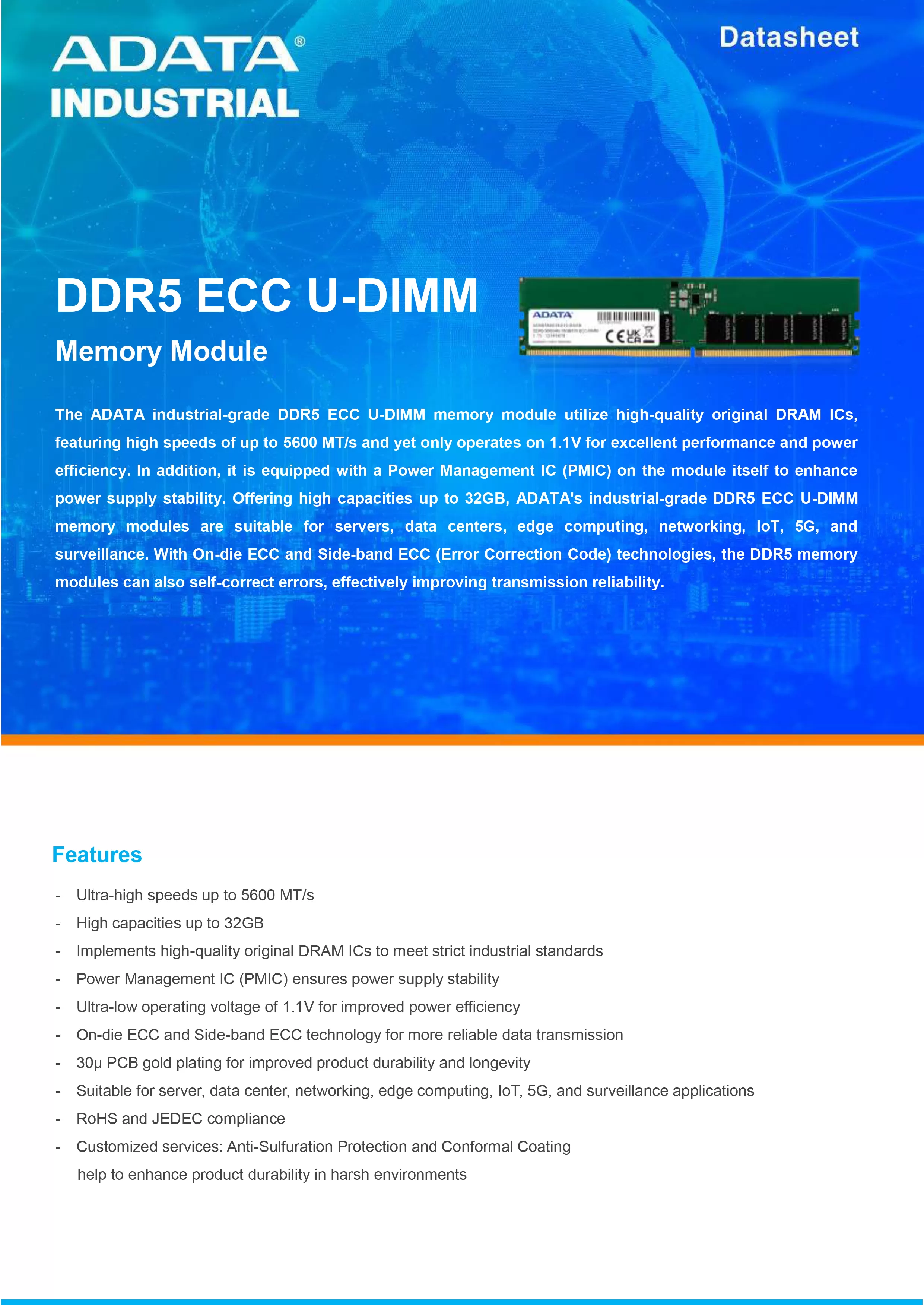 ADATA 威剛 DDR5 ECC U-DIMM 工業級 伺服器 記憶體模組