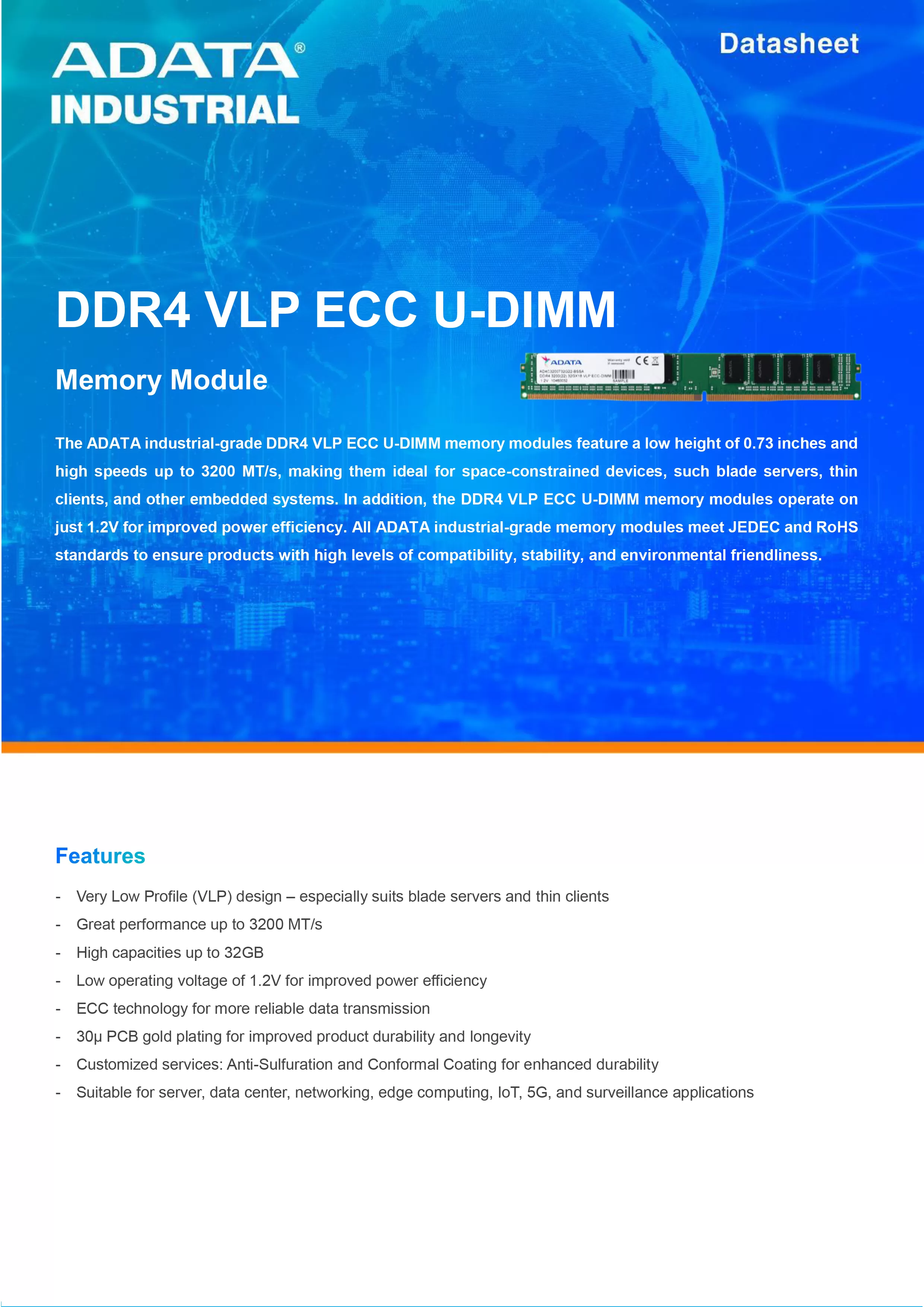 ADATA 威剛 DDR4 VLP ECC U-DIMM 工業級 伺服器 記憶體模組
