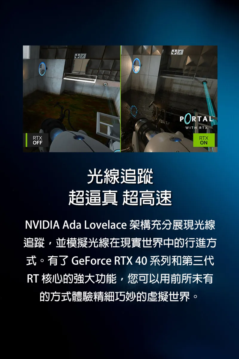 MSI 微星 Sword 17 HX Intel Core i7-14700HX 20處理器/NVIDIA RTX 4050 6GB 新手級龍魂之刃電競筆電