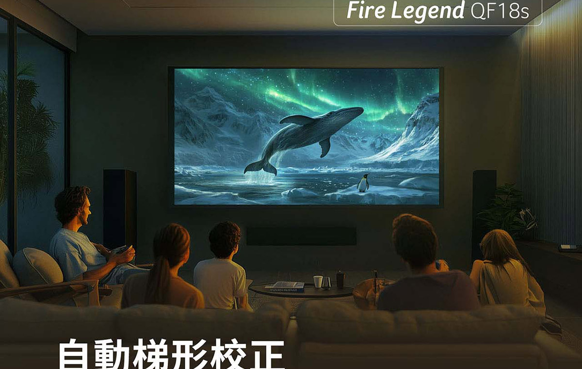 ACER Aopen QF18s 1080P 投影機 800ANSI ( MR.JXS11.002 ) 1080p FHD(1920x1080)/800流,U52390045,ACERAopenQF18s1080P投影機800ANSI(MR.JXS11.002)1080pFHD(1920x1080)/800流,原廠保固,大量採購歡迎洽詢,品質保證