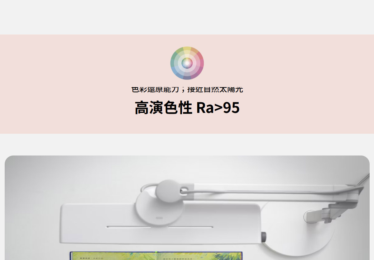 BenQ MindDuo 2 Plus(坐姿偵測版)-海洋藍 ( 9H.W48WT.TSD海洋藍 ),U52520064,BenQMindDuo2Plus(坐姿偵測版)-海洋藍(9H.W48WT.TSD海洋藍),原廠保固,大量採購歡迎洽詢,品質保證