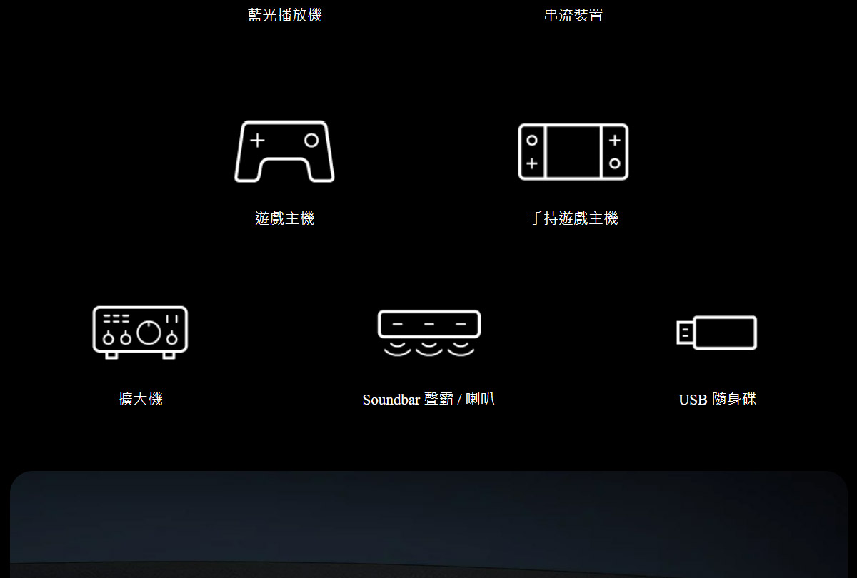 BENQ W2720i 4K投影機2500ANSI,U52520069,BENQW2720i4K投影機2500ANSI,原廠保固,大量採購歡迎洽詢,品質保證