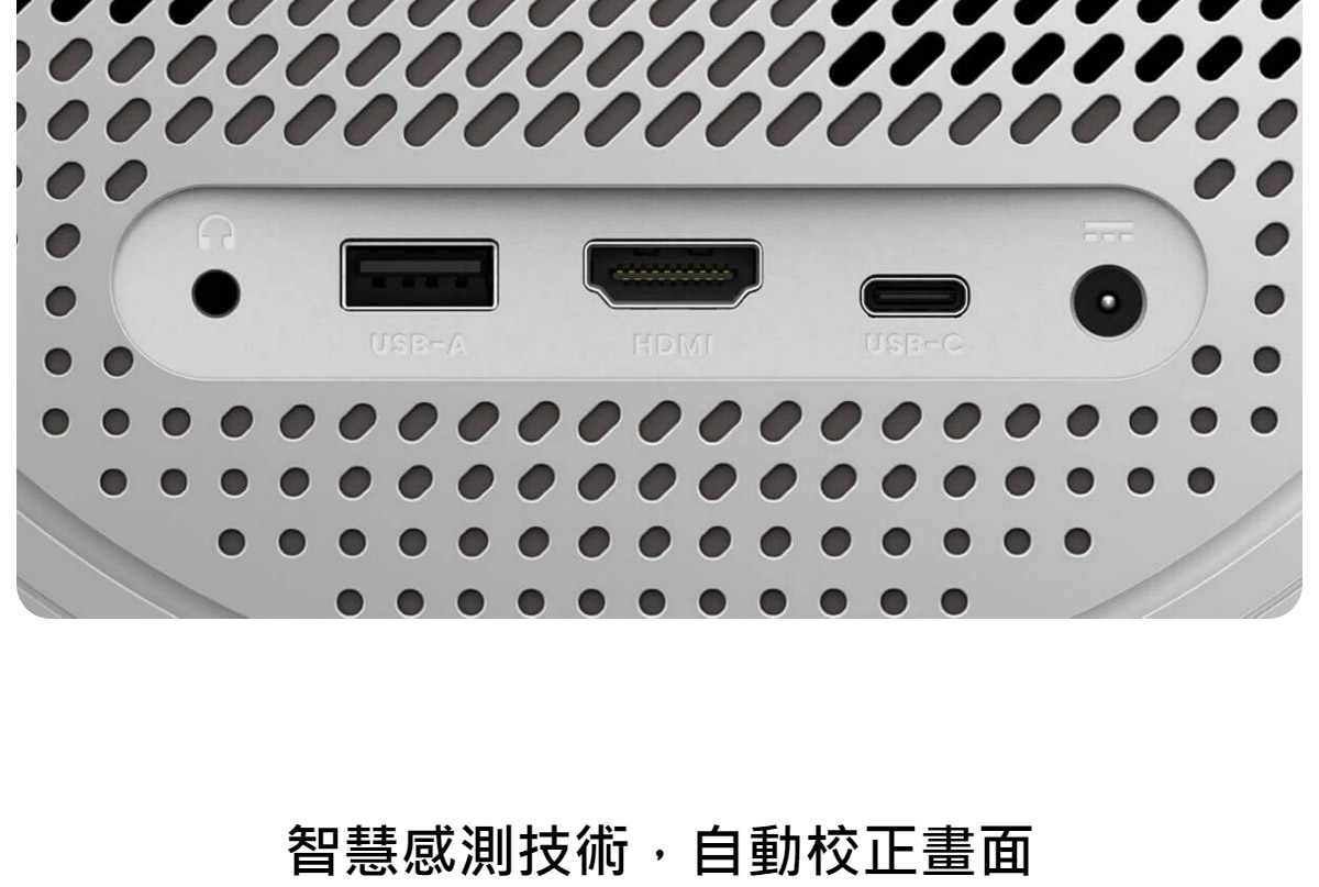 BenQ GV50 雷射智慧微型投影機500ANSI,U52520082,BenQGV50雷射智慧微型投影機500ANSI,原廠保固,大量採購歡迎洽詢,品質保證