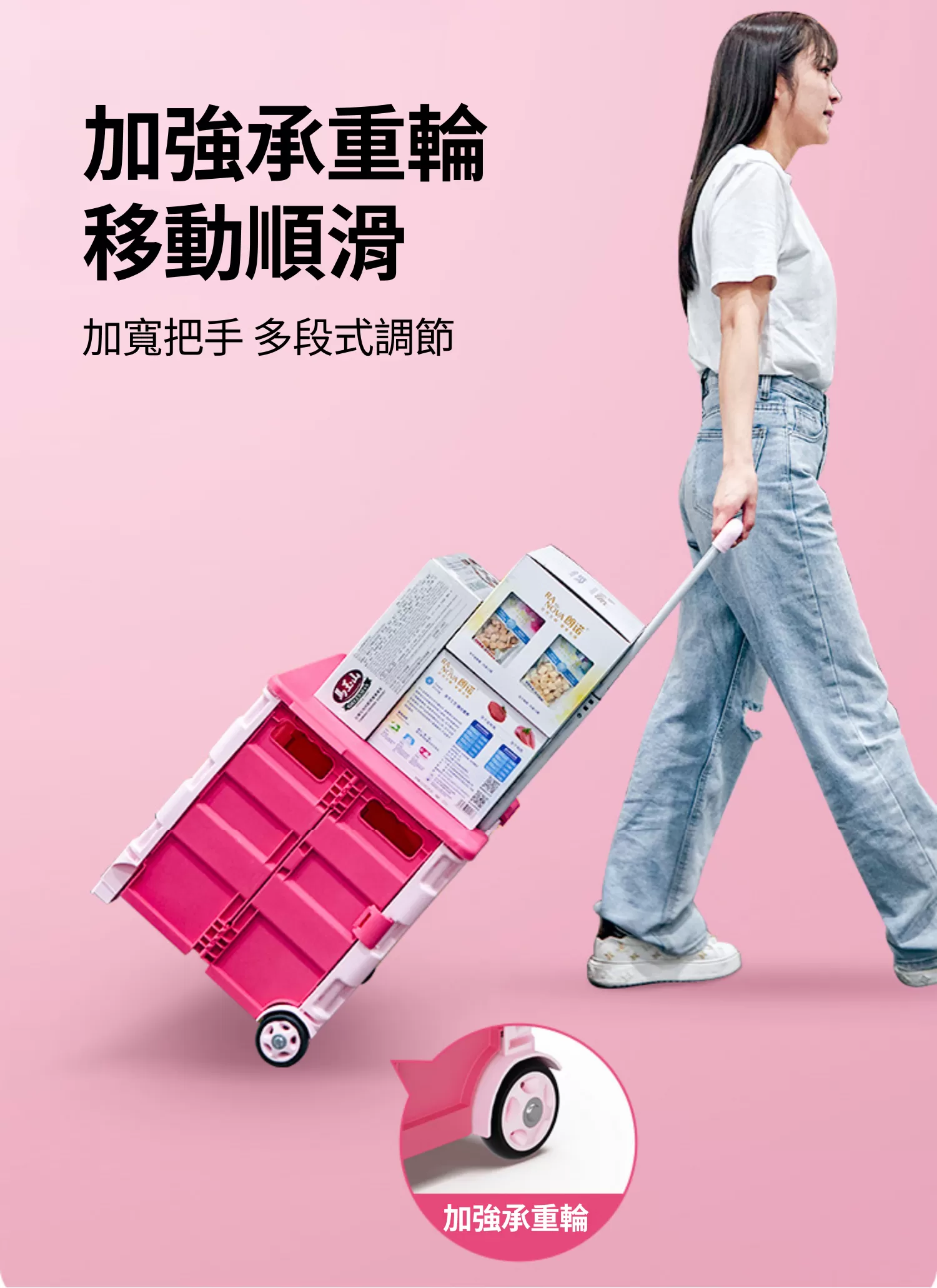 【客製禮贈品】兩輪撞色折疊購物車,實際價格以報價為主,U60260003,【客製禮贈品】兩輪撞色折疊購物車,商品規格,客製禮贈品專區