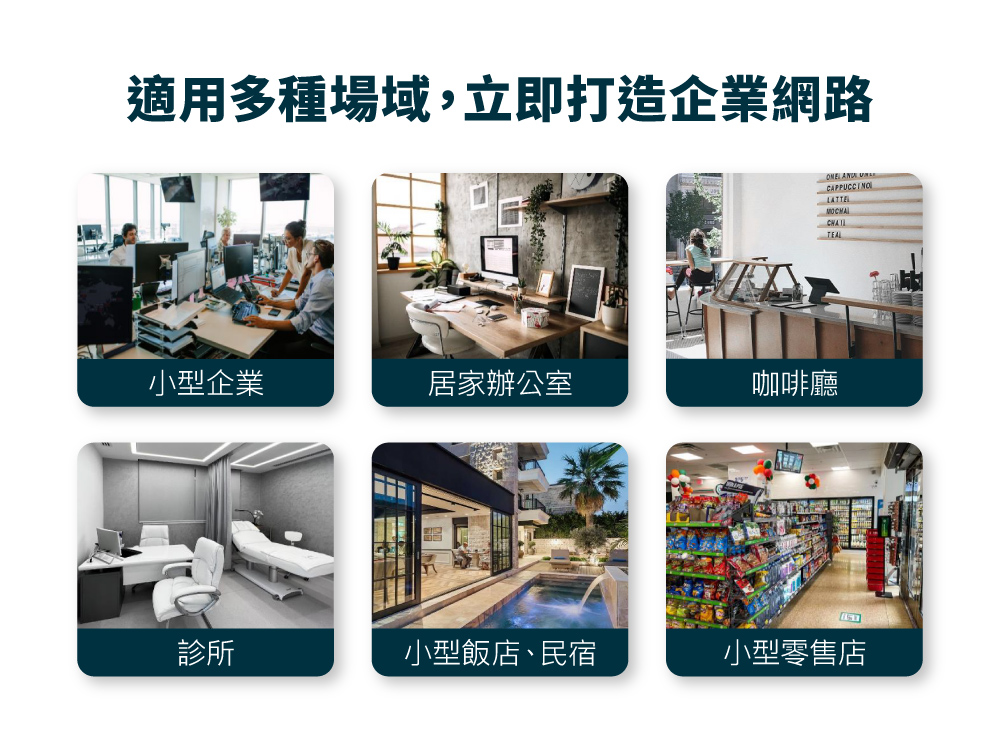 TP-Link Festa F61 AX1800 吸頂式 WiFi 6 基地台