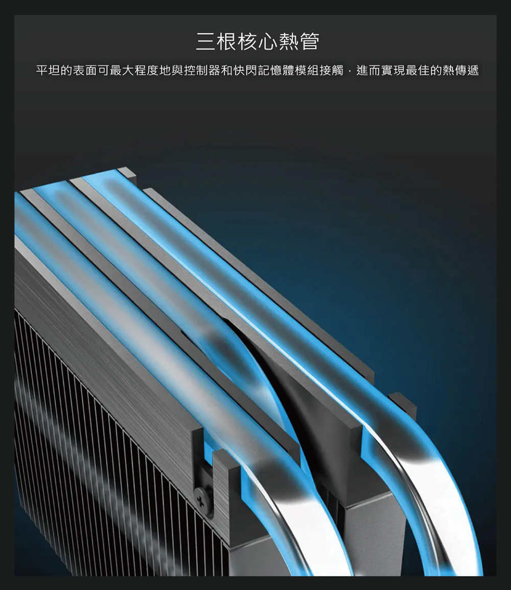 MSI 微星 SPATIUM M570 PRO PCIe 5.0 NVMe M.2 2TB FROZR SSD 固態硬碟