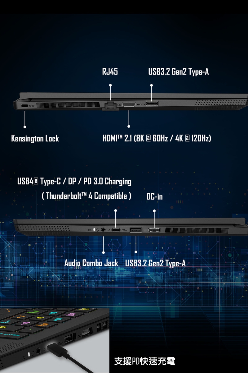 MSI 微星 Stealth 16 AI A2HW Intel Ultra 7超強處理器 / NVIDIA RTX 5060 8GB電競級顯示卡 電競筆電