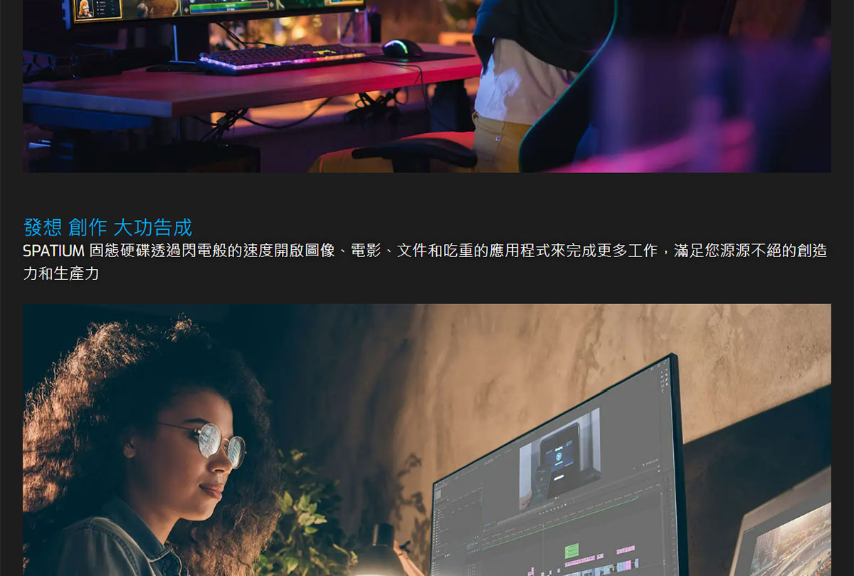 MSI 微星 SPATIUM M570 PRO PCIe 5.0 NVMe M.2 2TB FROZR 固態硬碟,U53380032,MSI微星SPATIUMM570PROPCIe5.0NVMeM.22TBFROZR固態硬碟,原廠保固,大量採購歡迎洽詢,品質保證