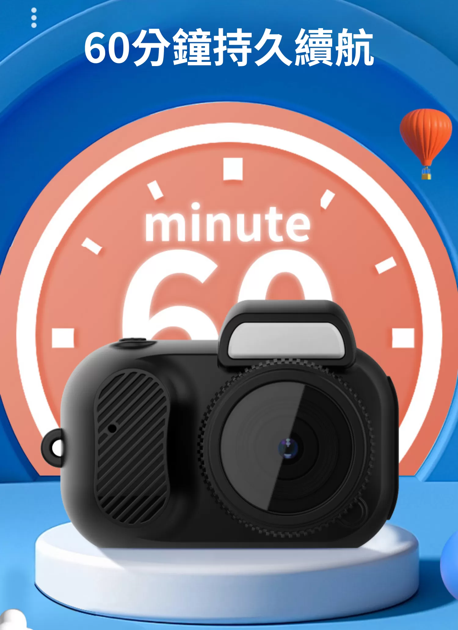 【客製禮贈品】校園微單迷你相機,實際價格以報價為主,U60150007,【客製禮贈品】校園微單迷你相機,商品規格,客製禮贈品專區