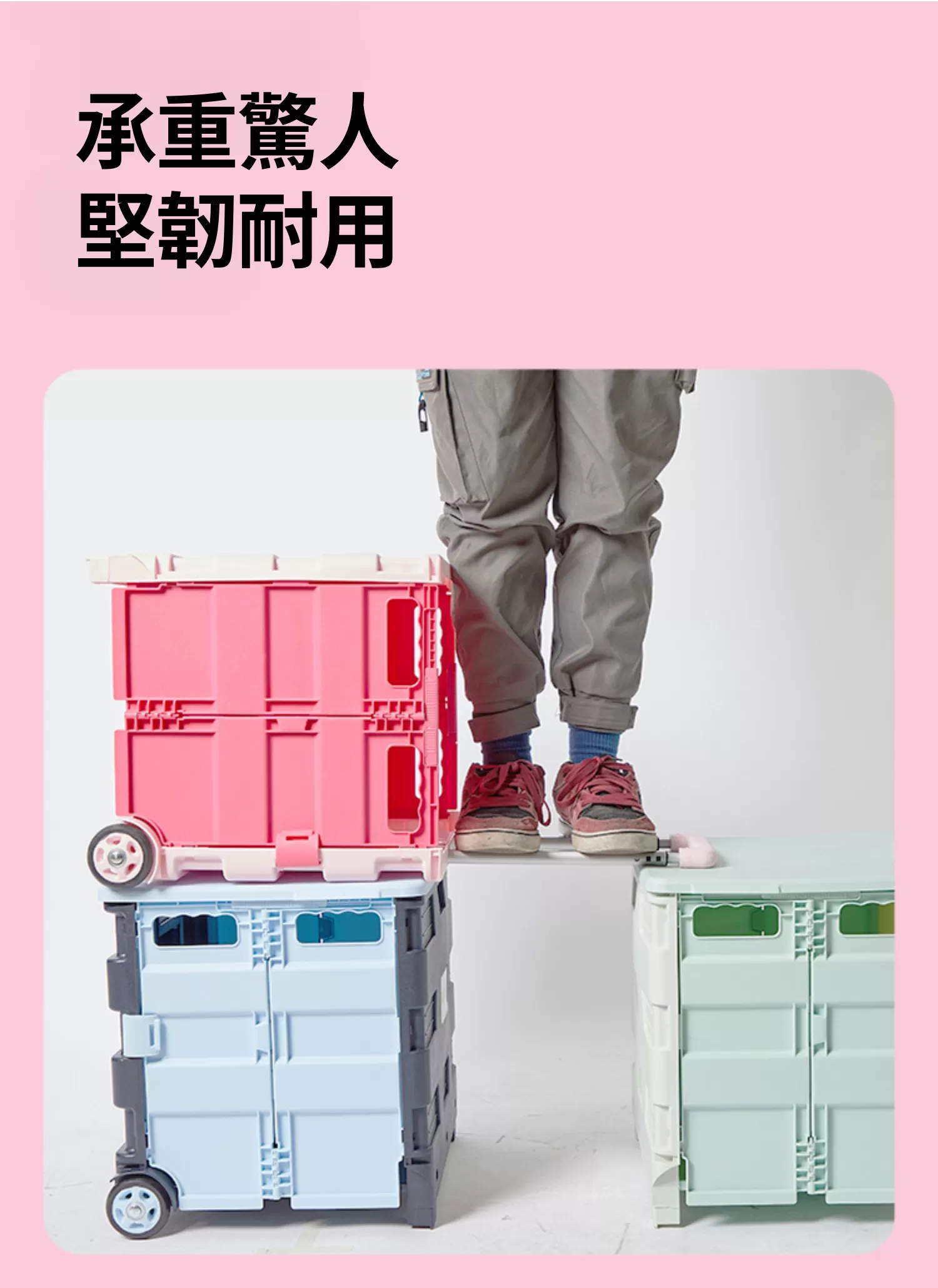 【客製禮贈品】兩輪撞色折疊購物車,實際價格以報價為主,U60260003,【客製禮贈品】兩輪撞色折疊購物車,商品規格,客製禮贈品專區