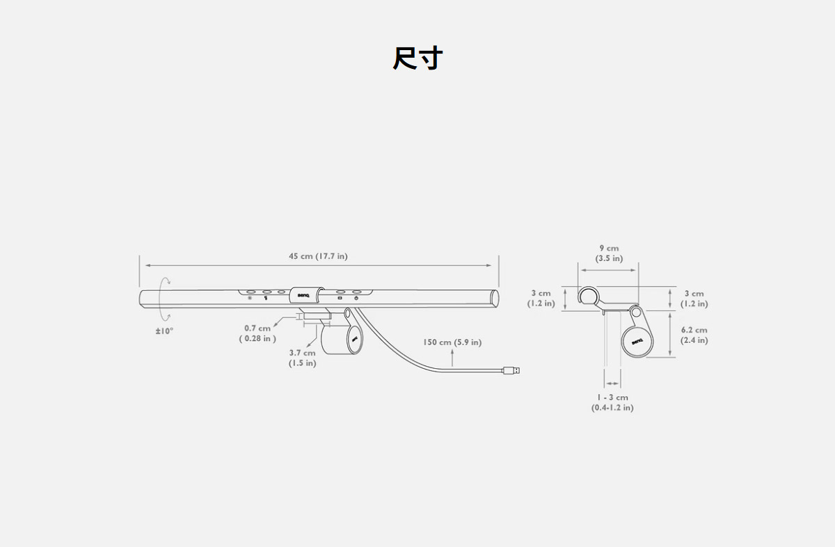 BenQ WiT ScreenBar螢幕智能掛燈-黑 ( DEBD5X-A9008QOFH-000 ),U52520053,BenQWiTScreenBar螢幕智能掛燈-黑(DEBD5X-A9008QOFH-000),原廠保固,大量採購歡迎洽詢,品質保證