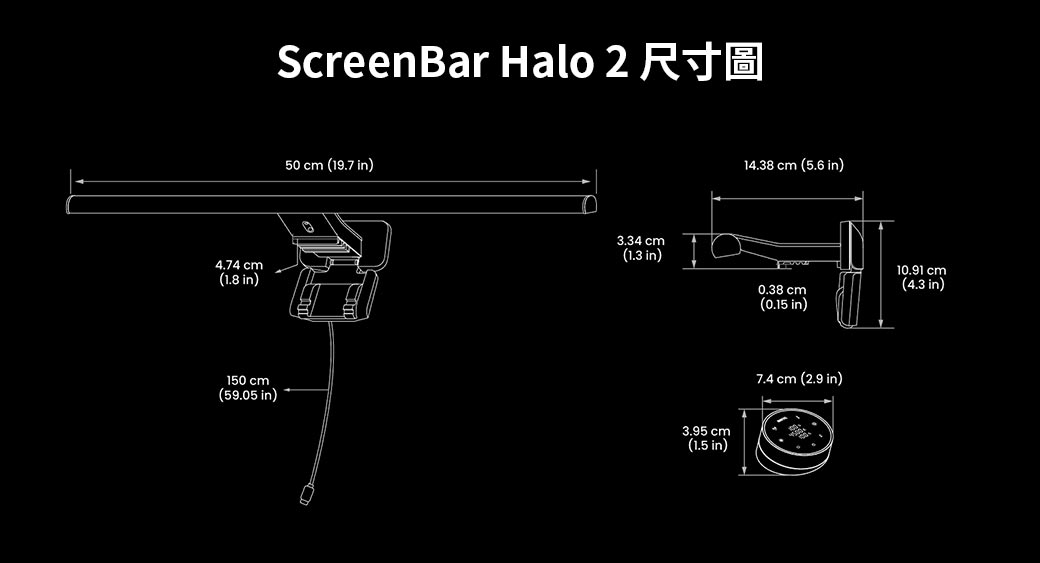 BenQ ScreenBar Halo2(無線旋鈕版)螢幕智能掛燈 ( 9H.W4PWT.WS1 ),U52520054,BenQScreenBarHalo2(無線旋鈕版)螢幕智能掛燈(9H.W4PWT.WS1),原廠保固,大量採購歡迎洽詢,品質保證