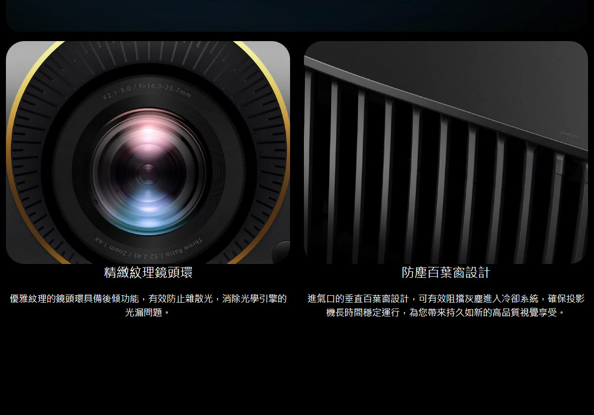 BENQ W5800 4K雷射投影機2600AN,U52520071,BENQW58004K雷射投影機2600AN,原廠保固,大量採購歡迎洽詢,品質保證