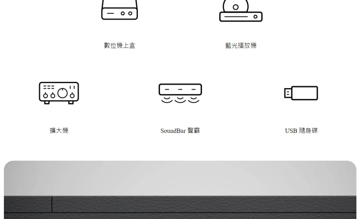 BenQ V5010i 4K雷射投影機2500An,U52520078,BenQV5010i4K雷射投影機2500An,原廠保固,大量採購歡迎洽詢,品質保證