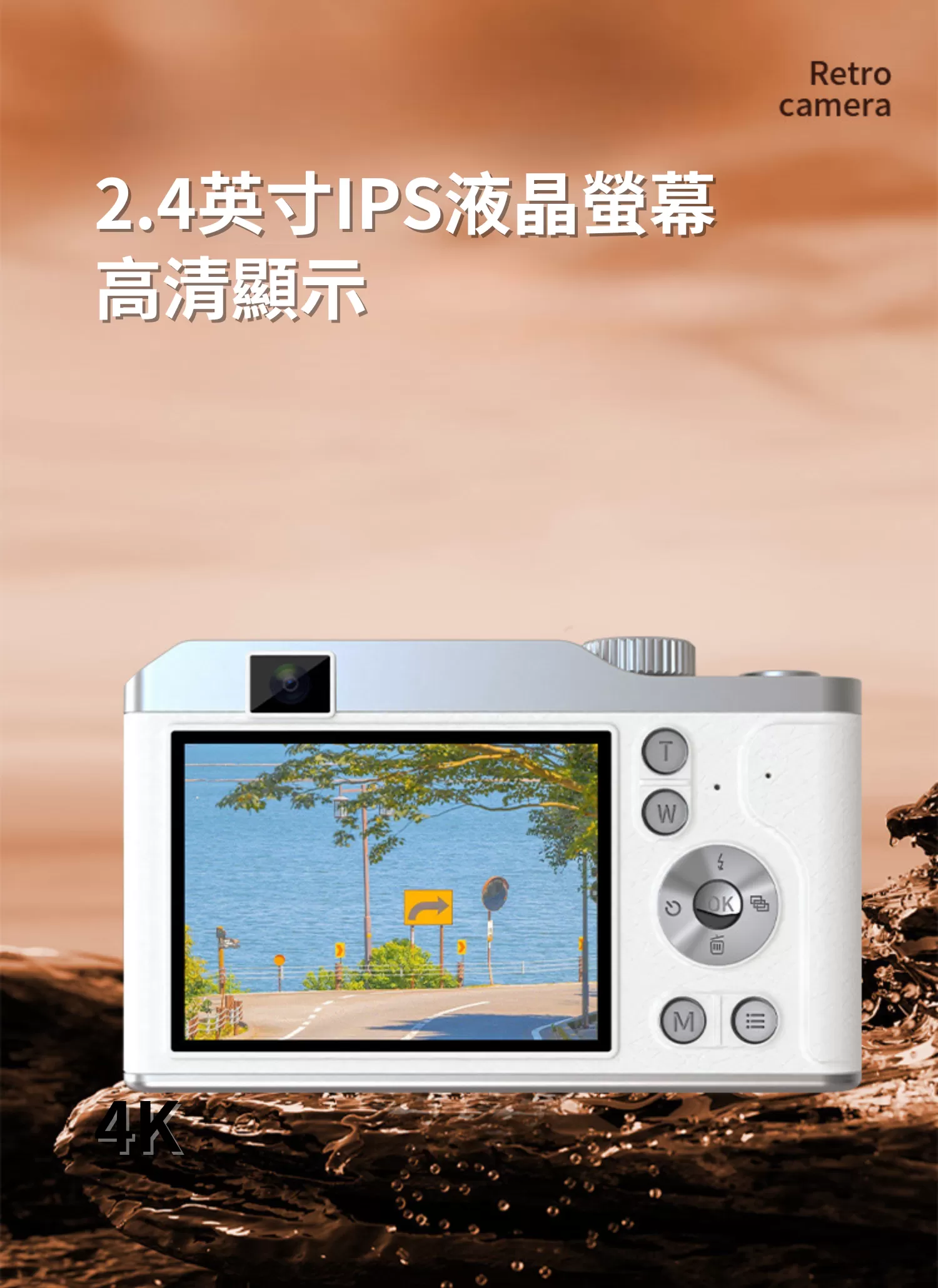 【客製禮贈品】前後雙攝CCD數位相機,實際價格以報價為主,U60120004,【客製禮贈品】前後雙攝CCD數位相機,商品規格,客製禮贈品專區