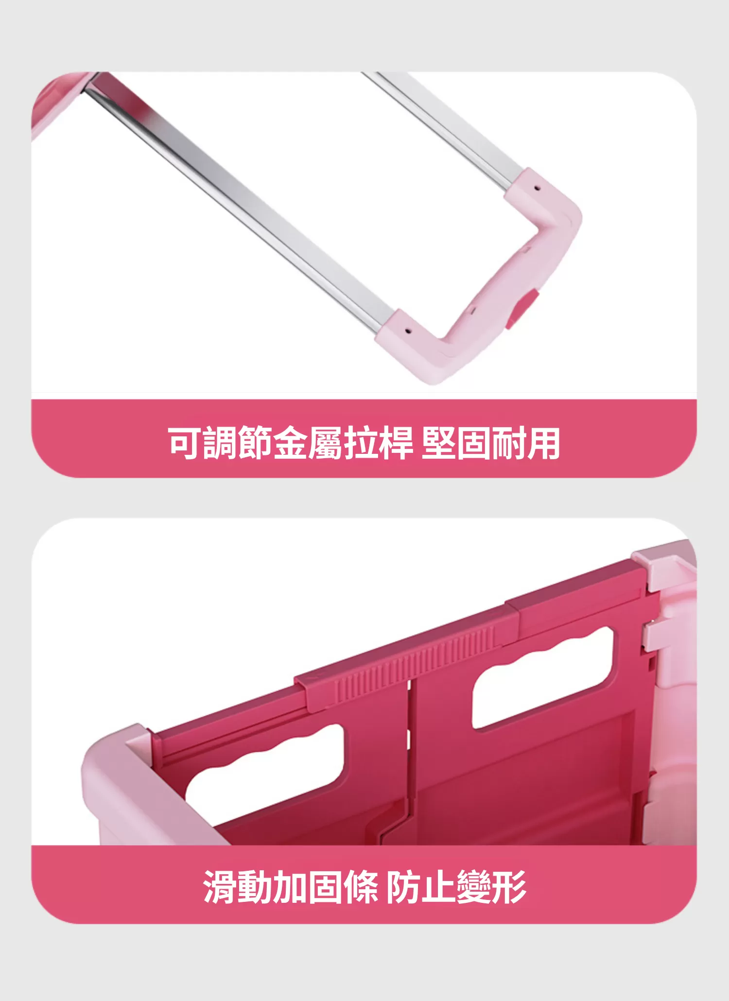 【客製禮贈品】兩輪撞色折疊購物車,實際價格以報價為主,U60260003,【客製禮贈品】兩輪撞色折疊購物車,商品規格,客製禮贈品專區