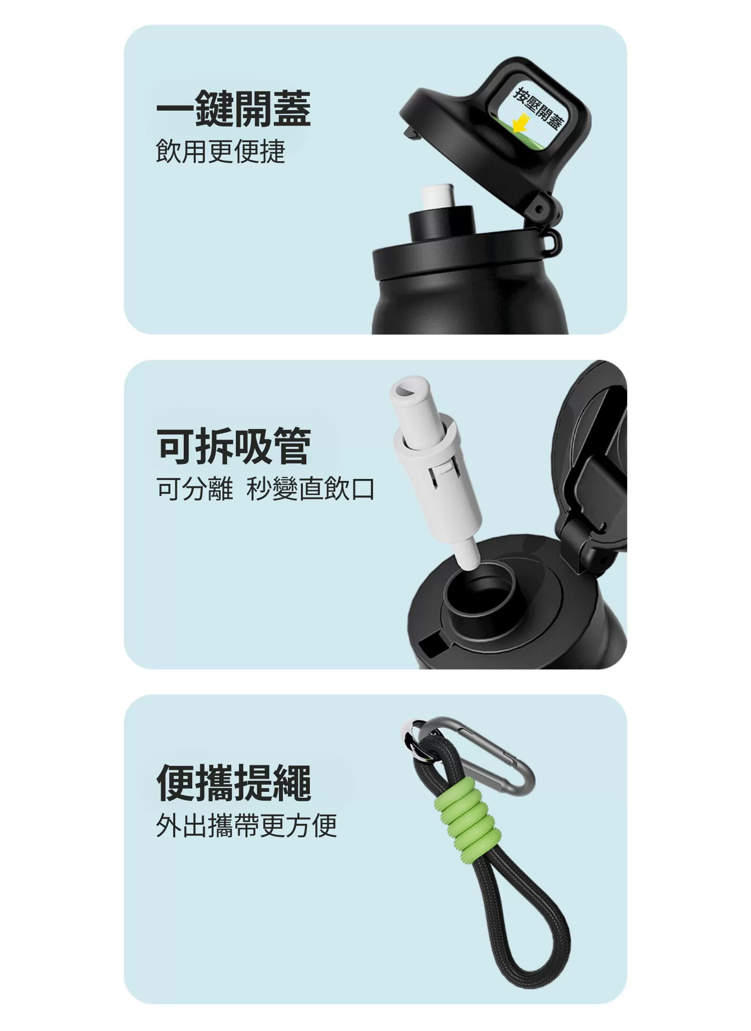 【客製禮贈品】大容量開蓋運動水杯,實際價格以報價為主,U60670022,【客製禮贈品】大容量開蓋運動水杯,商品規格,客製禮贈品專區