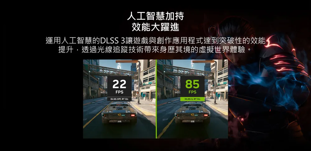 MSI 微星 Katana 17 第13代 i5 CPU/RTX3050 GDDR6 6GB 龍魂之劍初心者電競筆電