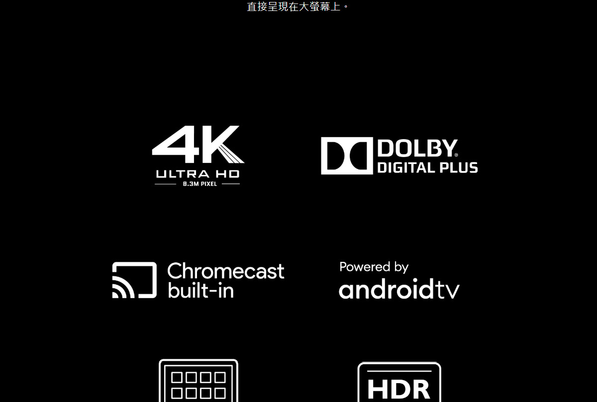 BENQ W2720i 4K投影機2500ANSI,U52520069,BENQW2720i4K投影機2500ANSI,原廠保固,大量採購歡迎洽詢,品質保證