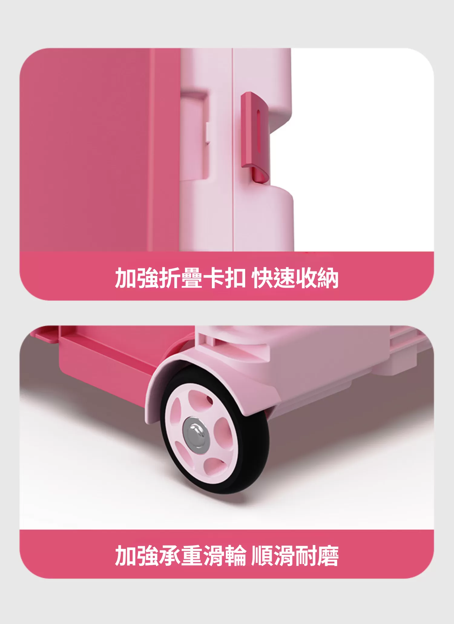 【客製禮贈品】兩輪撞色折疊購物車,實際價格以報價為主,U60260003,【客製禮贈品】兩輪撞色折疊購物車,商品規格,客製禮贈品專區