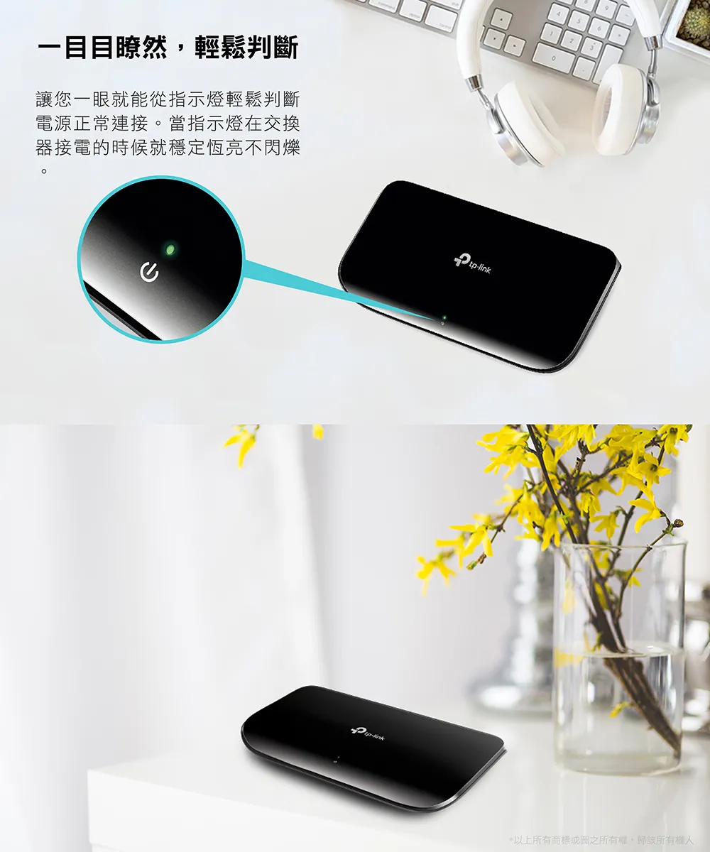 TP-Link TL-SG1008D 8埠 Gigabit 桌上型交換器,U50570002,TP-LinkTL-SG1008D8埠Gigabit桌上型交換器,原廠保固,大量採購歡迎洽詢,品質保證