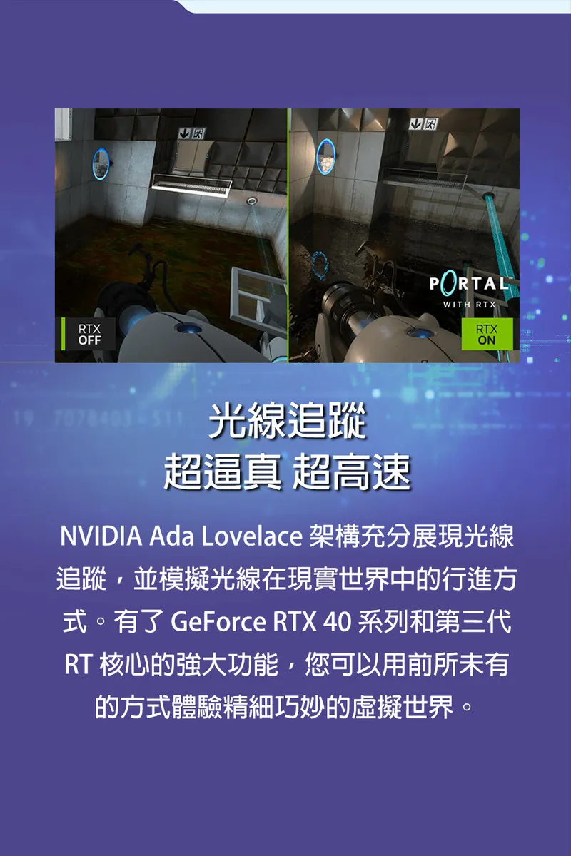 MSI 微星 Cyborg 14 第13代 i7 / RTX 4060 8GB 輕薄入門電競筆電,實際價格以報價為主,U51830023,MSI微星Cyborg14第13代i7/RTX40608GB輕薄入門電競筆電,原廠保固,大量採購歡迎洽詢