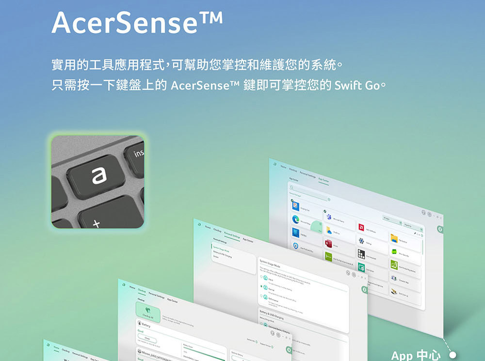 ACER Swift Go系列:SFG14-74-97UR(銀) ( UN.JF8TA.003 )纖薄美型筆電/鋁合金機身,U52390042,ACERSwiftGo系列:SFG14-74-97UR(銀)(UN.JF8TA.003)纖薄美型筆電/鋁合金機身,原廠保固,大量採購歡迎洽詢,品質保證