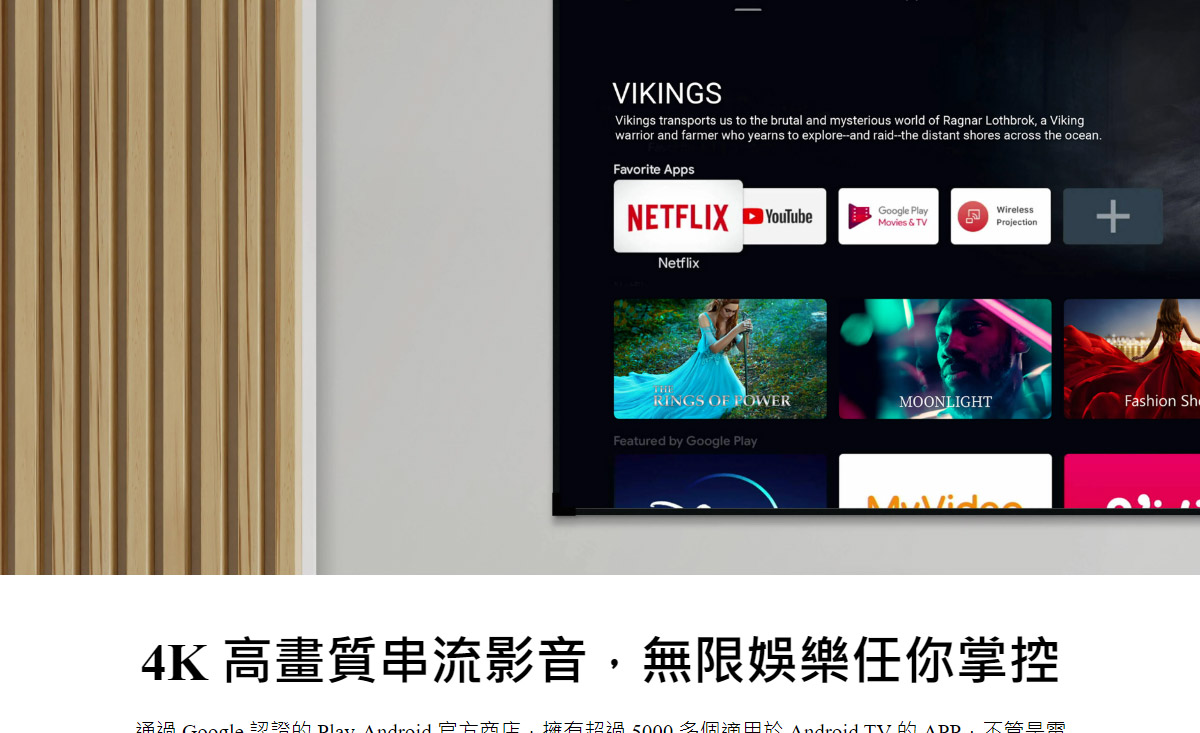 BenQ V5010i 4K雷射投影機2500An,U52520078,BenQV5010i4K雷射投影機2500An,原廠保固,大量採購歡迎洽詢,品質保證