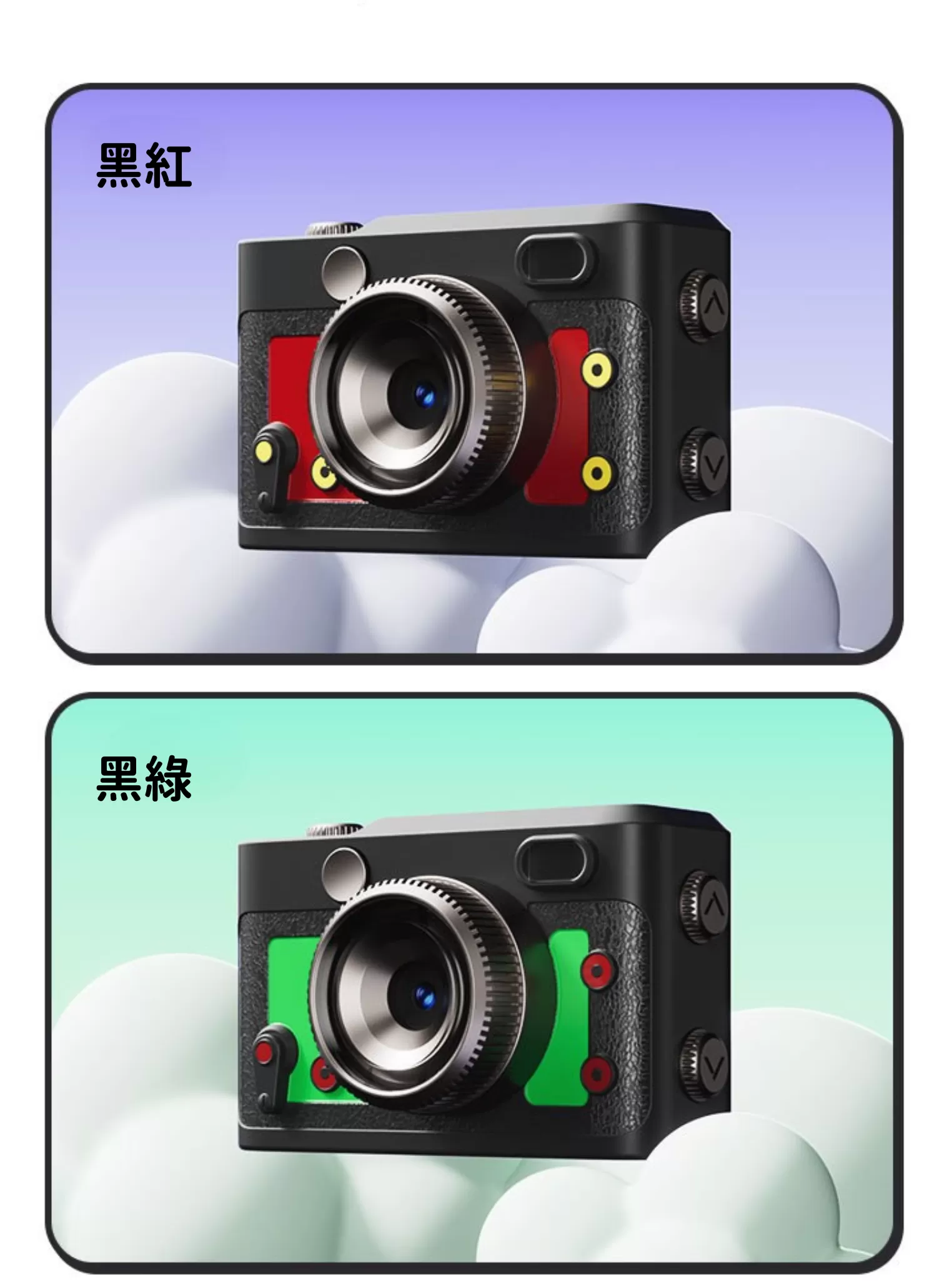 【客製禮贈品】玩酷潮流迷你相機,實際價格以報價為主,U60180009,【客製禮贈品】玩酷潮流迷你相機,商品規格,客製禮贈品專區