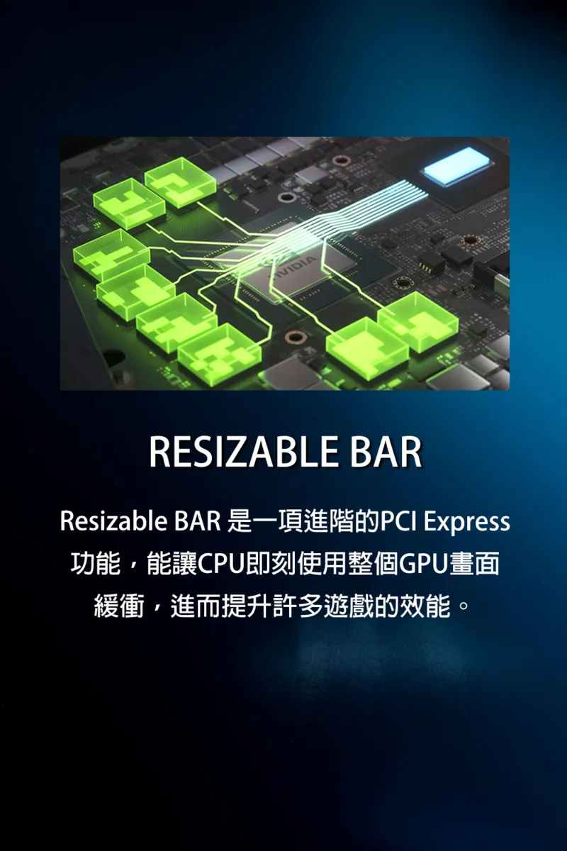 MSI 微星 Sword 17 HX Intel Core i7-14700HX 20處理器/NVIDIA RTX 4050 6GB 新手級龍魂之刃電競筆電