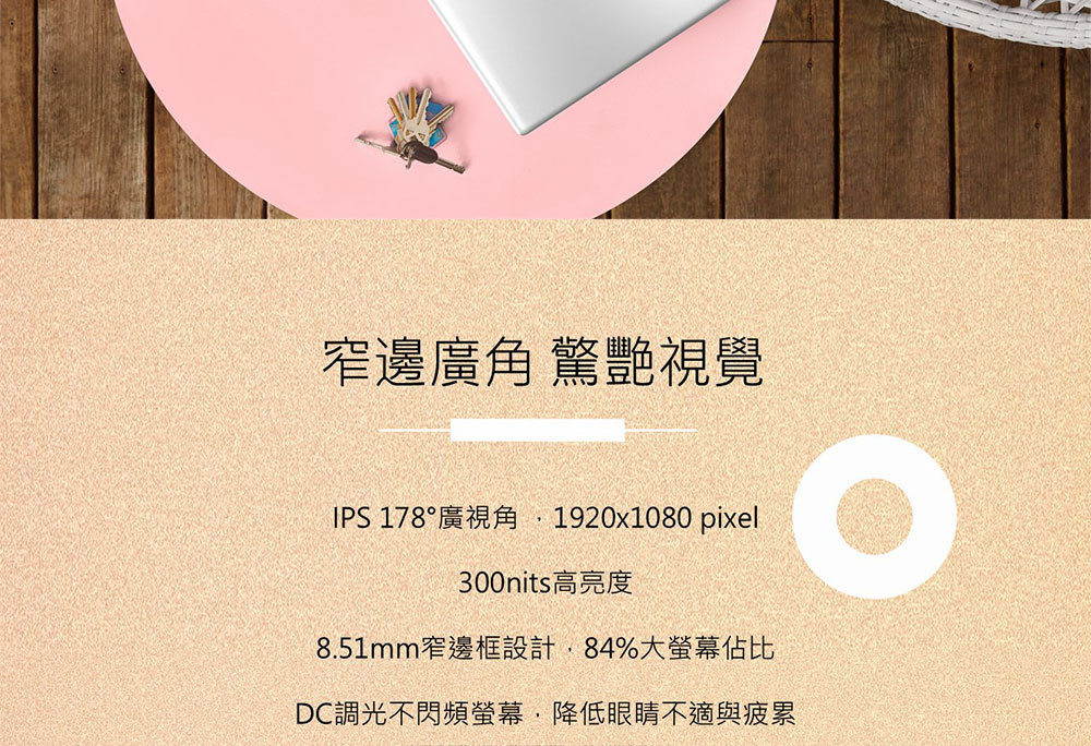 HP 17-cn3042TU星河銀 ( BH4K7PA )輕薄效能筆電