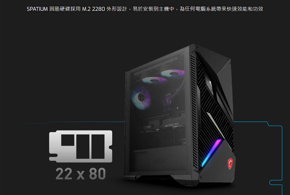 MSI 微星 SPATIUM M570 PRO PCIe 5.0 NVMe M.2 2TB FROZR 固態硬碟,U53380032,MSI微星SPATIUMM570PROPCIe5.0NVMeM.22TBFROZR固態硬碟,原廠保固,大量採購歡迎洽詢,品質保證