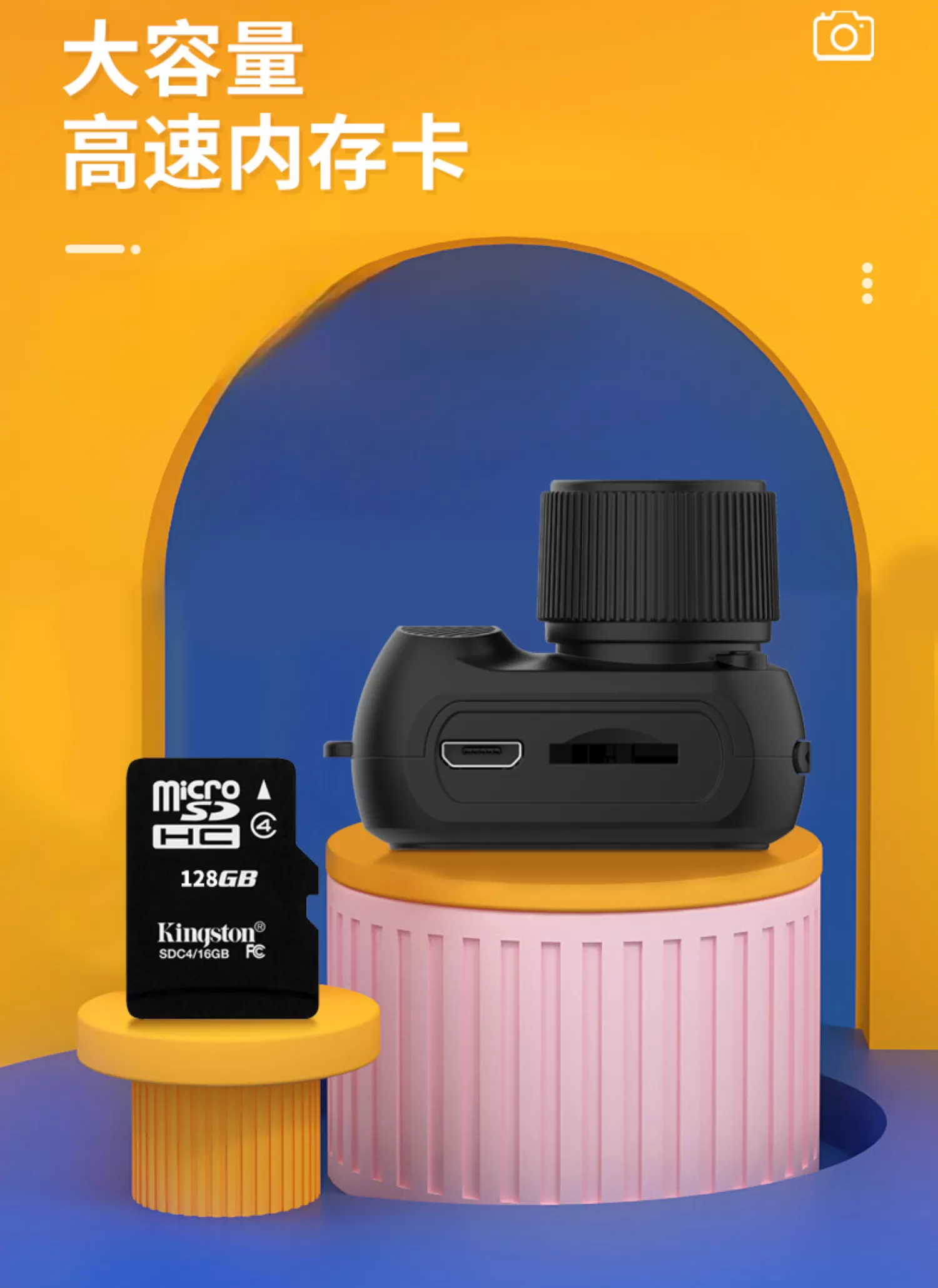 【客製禮贈品】校園微單迷你相機,實際價格以報價為主,U60150007,【客製禮贈品】校園微單迷你相機,商品規格,客製禮贈品專區