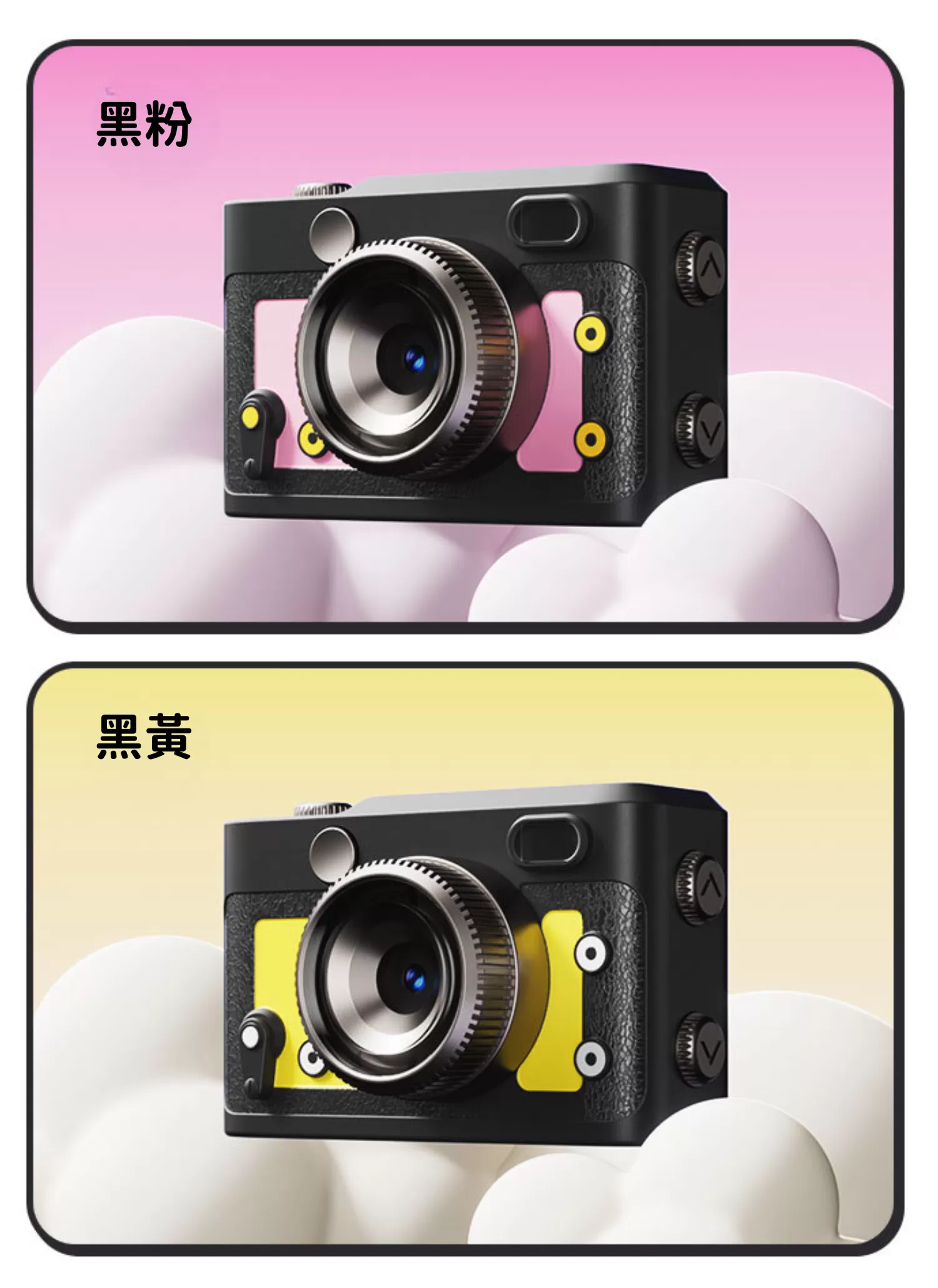 【客製禮贈品】玩酷潮流迷你相機,實際價格以報價為主,U60180009,【客製禮贈品】玩酷潮流迷你相機,商品規格,客製禮贈品專區