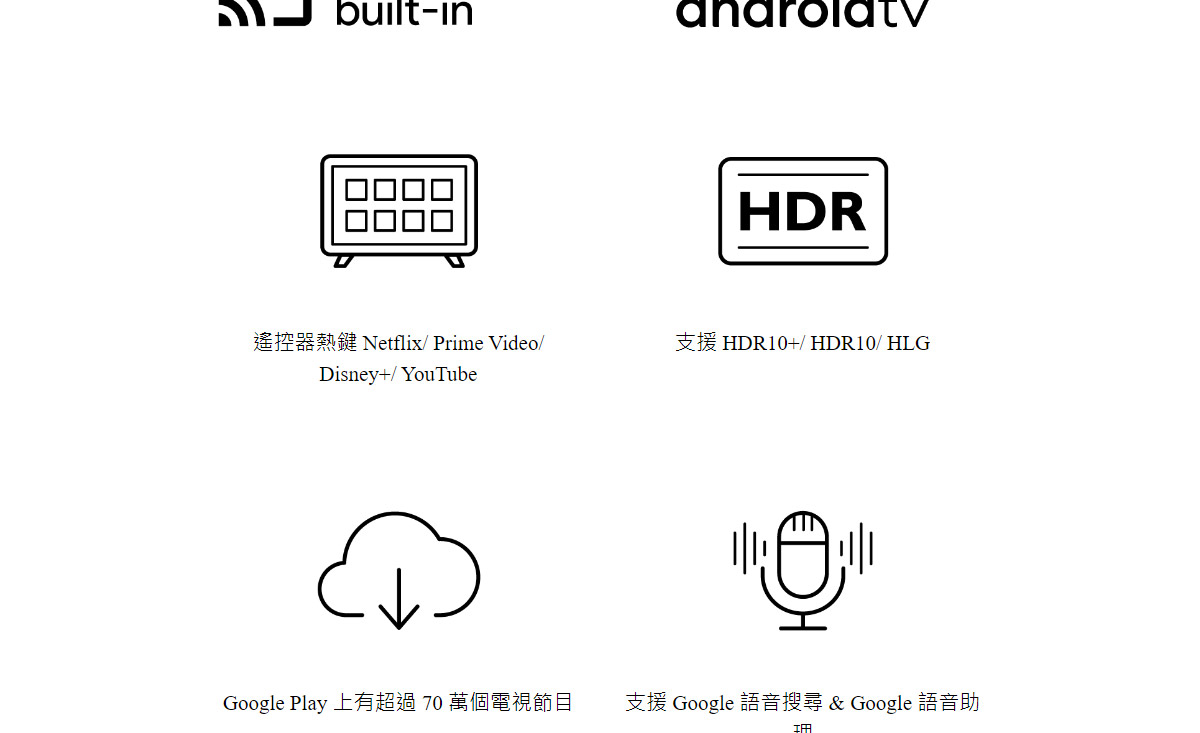BenQ V5010i 4K雷射投影機2500An,U52520078,BenQV5010i4K雷射投影機2500An,原廠保固,大量採購歡迎洽詢,品質保證