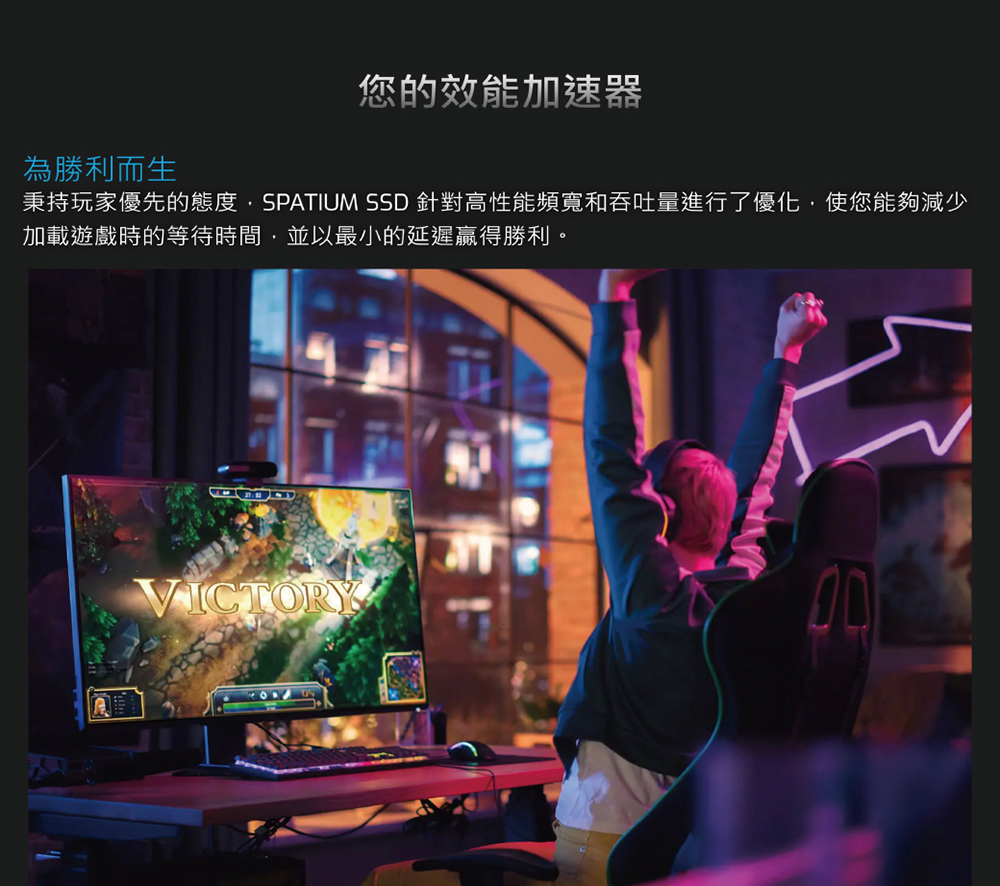 MSI 微星 SPATIUM M570 PRO PCIe 5.0 NVMe M.2 2TB FROZR SSD 固態硬碟