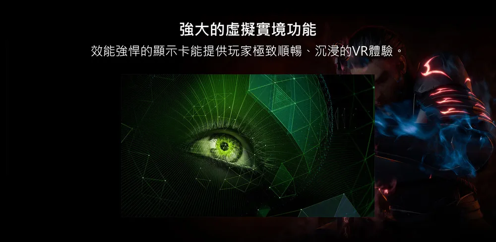 MSI 微星 Katana 17 第13代 i5 CPU/RTX3050 GDDR6 6GB 龍魂之劍初心者電競筆電