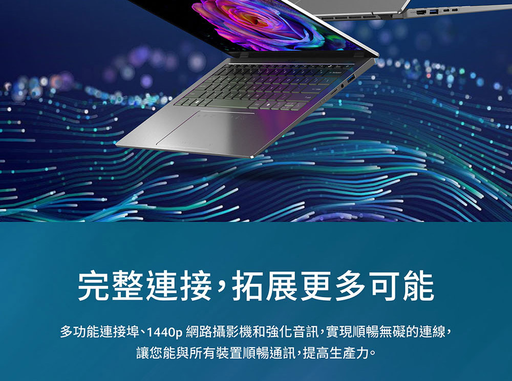 ACER Swift Go系列:SFG14-74-97UR(銀) ( UN.JF8TA.003 )纖薄美型筆電/鋁合金機身,U52390042,ACERSwiftGo系列:SFG14-74-97UR(銀)(UN.JF8TA.003)纖薄美型筆電/鋁合金機身,原廠保固,大量採購歡迎洽詢,品質保證