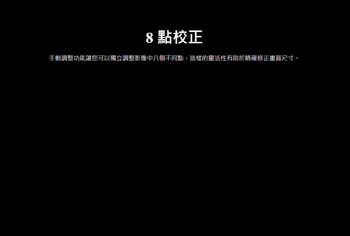 BENQ W2720i 4K投影機2500ANSI,U52520069,BENQW2720i4K投影機2500ANSI,原廠保固,大量採購歡迎洽詢,品質保證